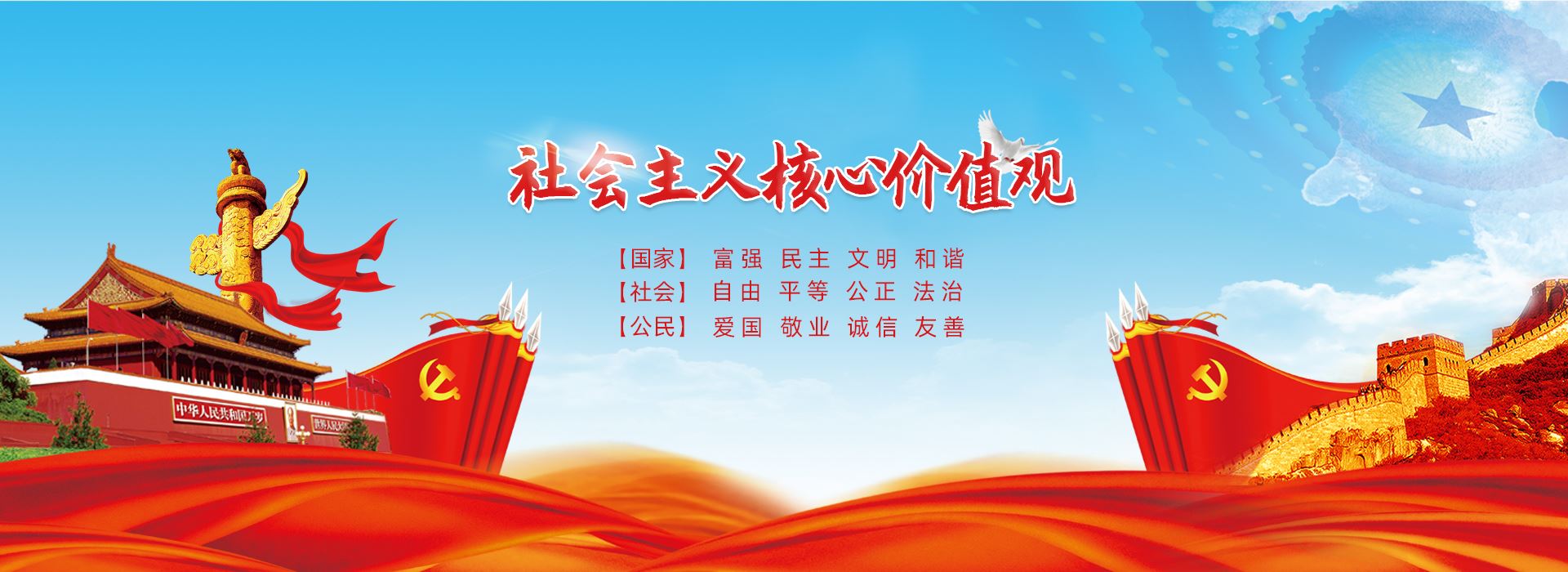 太阳集团电子游戏(中国)集团官方网2